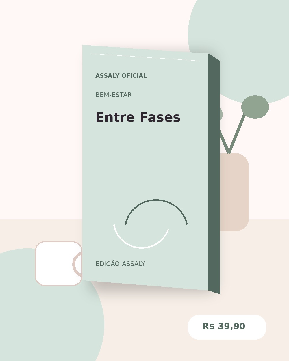 Entre Fases